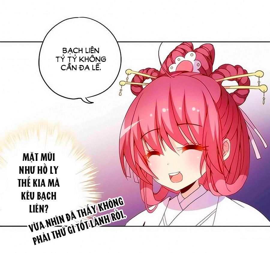 Hoàng Hậu Nương Nương Đích Năm Xu Đặc Hiệu Chapter 28 - 8