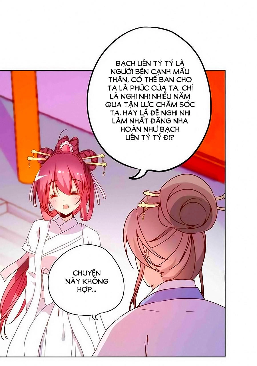 Hoàng Hậu Nương Nương Đích Năm Xu Đặc Hiệu Chapter 28 - 9