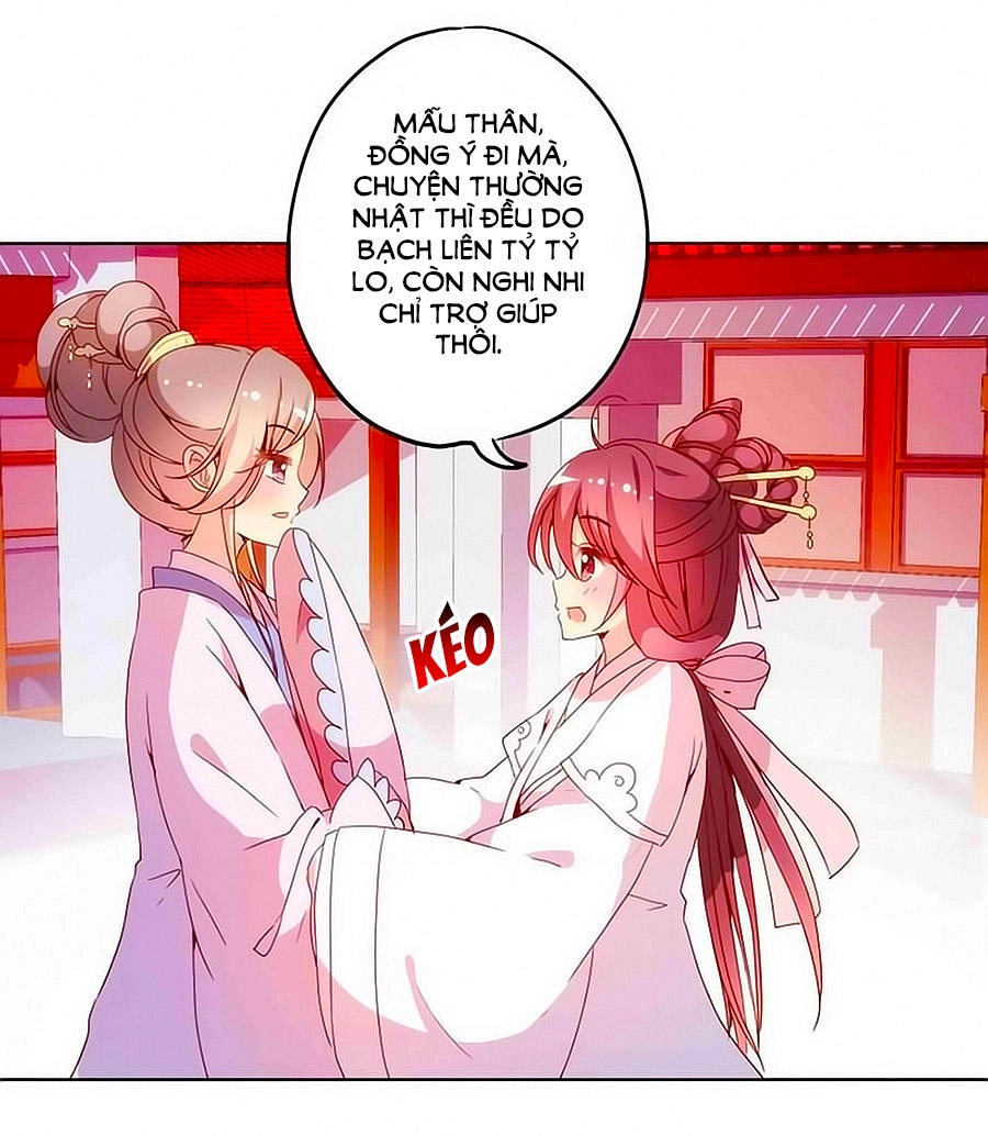 Hoàng Hậu Nương Nương Đích Năm Xu Đặc Hiệu Chapter 28 - 10