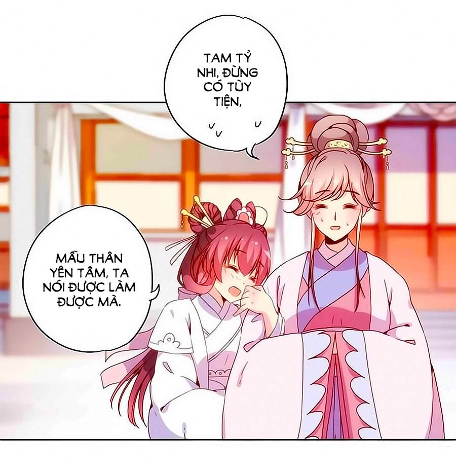 Hoàng Hậu Nương Nương Đích Năm Xu Đặc Hiệu Chapter 28 - 11