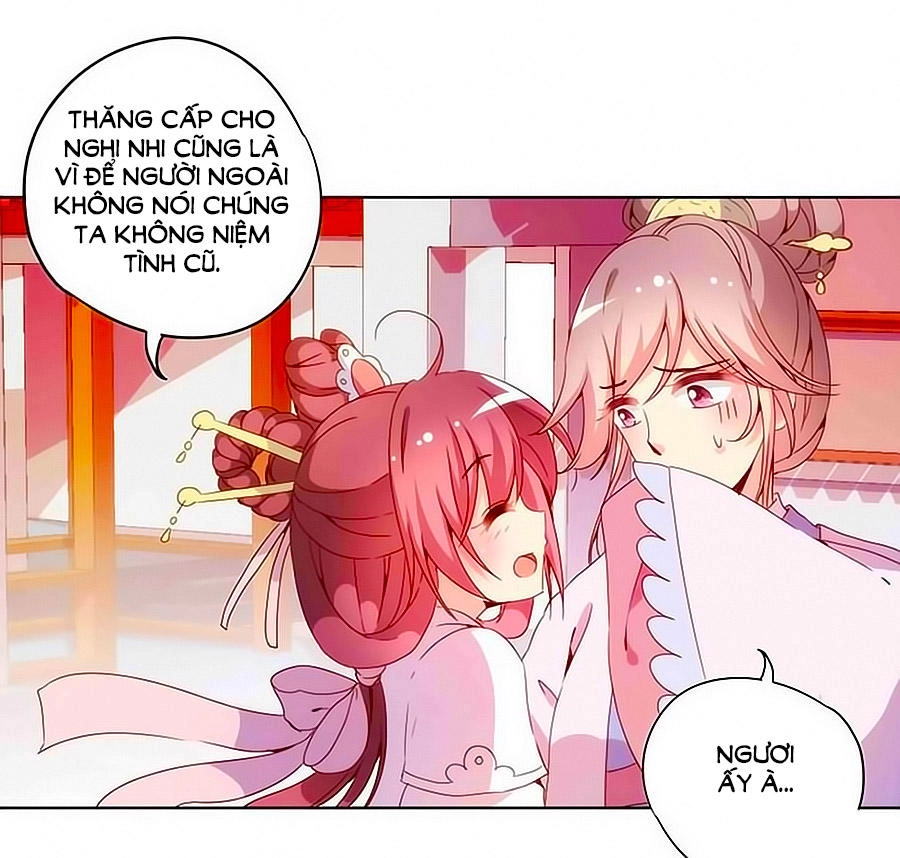 Hoàng Hậu Nương Nương Đích Năm Xu Đặc Hiệu Chapter 28 - 12