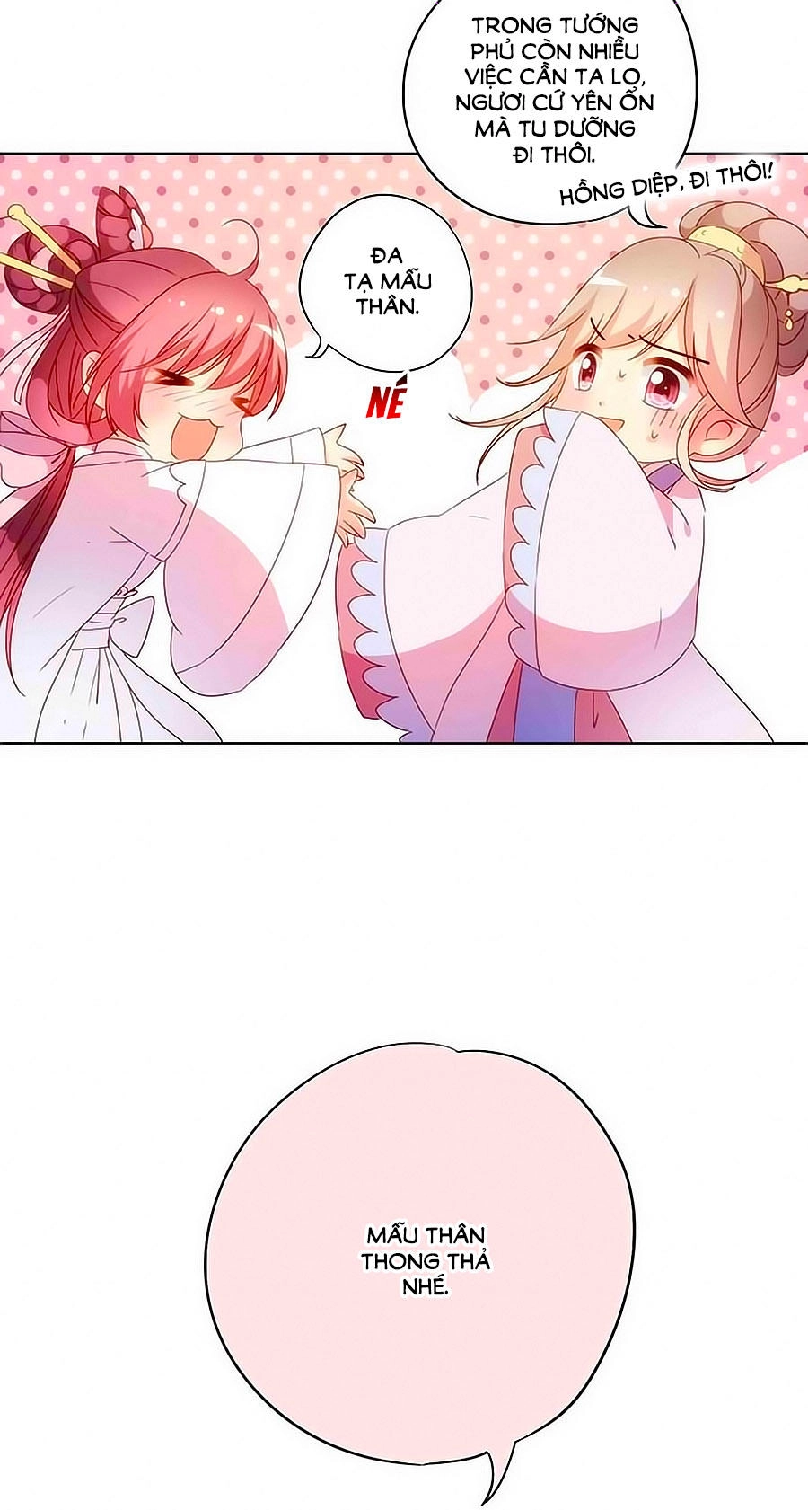 Hoàng Hậu Nương Nương Đích Năm Xu Đặc Hiệu Chapter 28 - 14