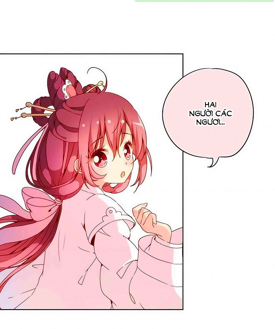 Hoàng Hậu Nương Nương Đích Năm Xu Đặc Hiệu Chapter 28 - 15