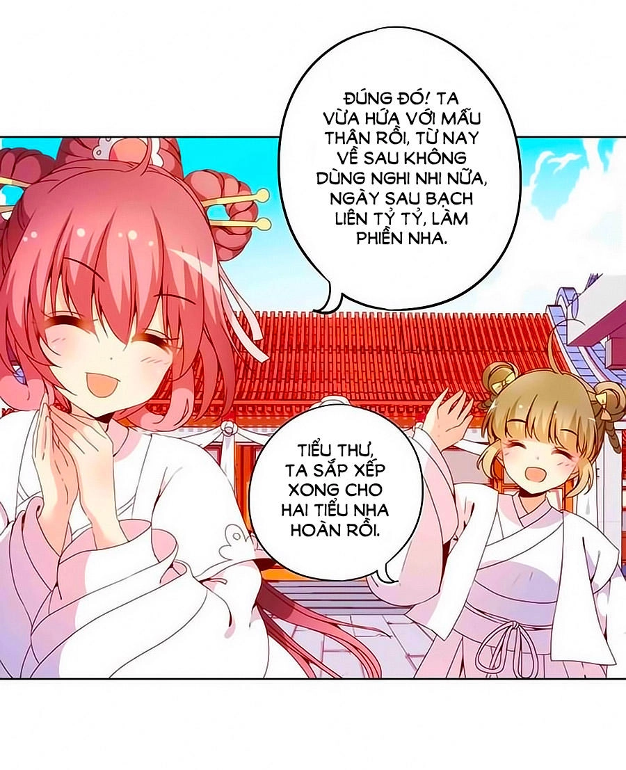 Hoàng Hậu Nương Nương Đích Năm Xu Đặc Hiệu Chapter 28 - 23