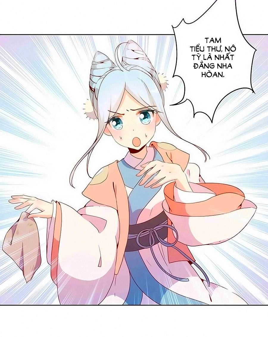 Hoàng Hậu Nương Nương Đích Năm Xu Đặc Hiệu Chapter 28 - 26