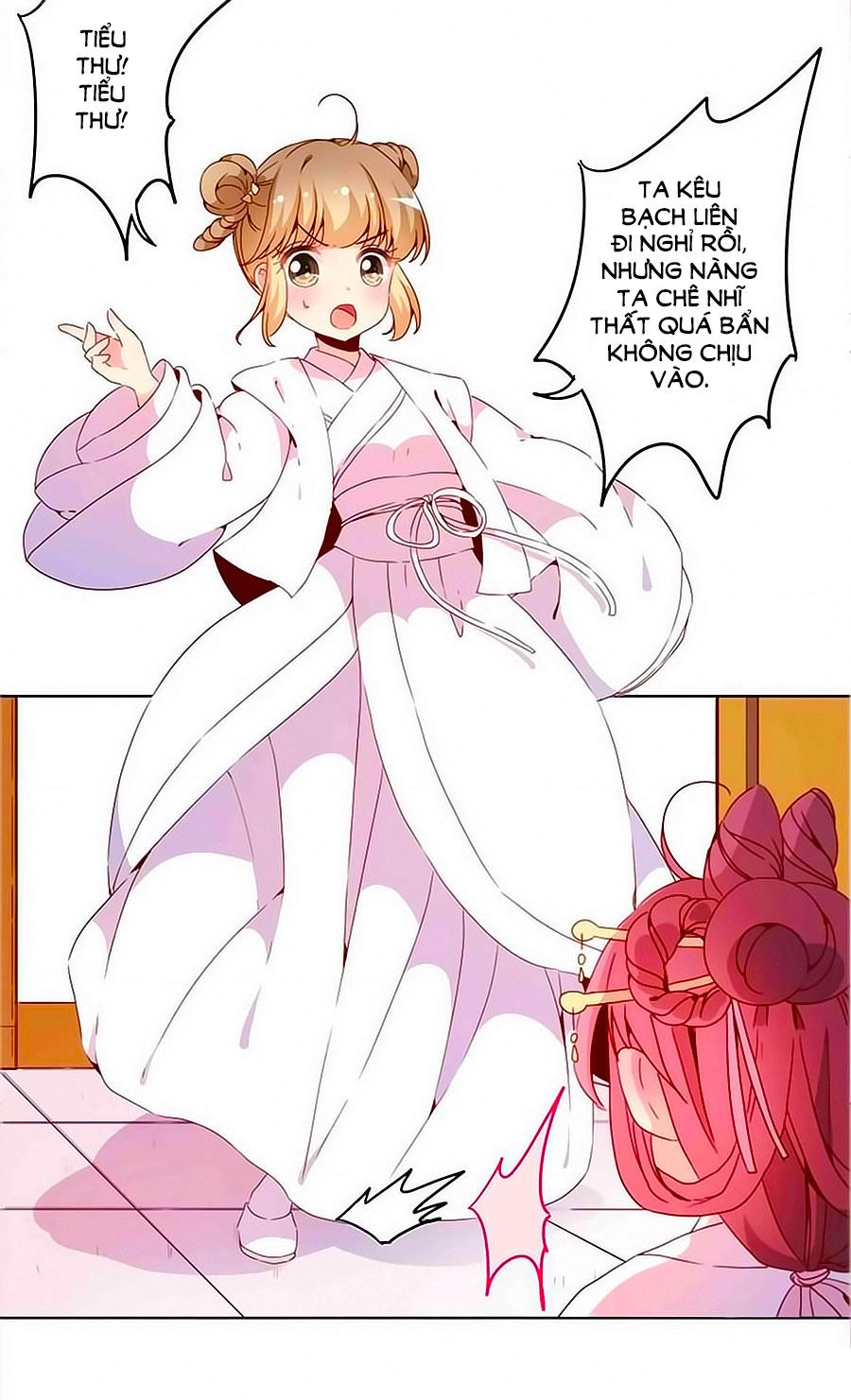 Hoàng Hậu Nương Nương Đích Năm Xu Đặc Hiệu Chapter 29 - 11