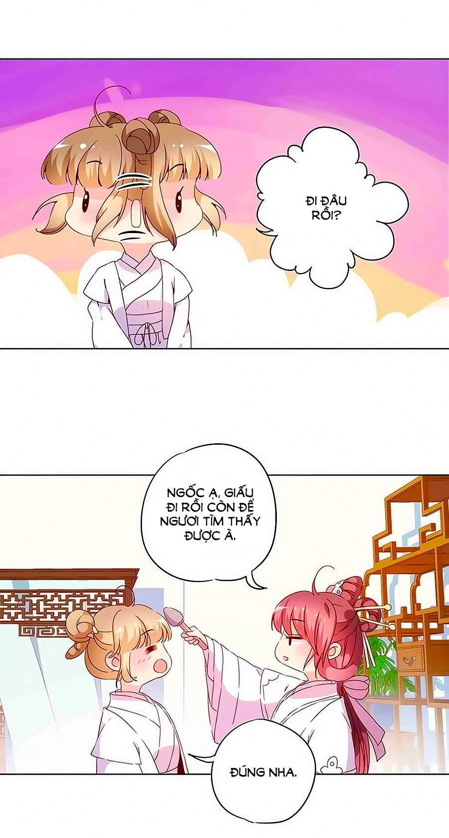 Hoàng Hậu Nương Nương Đích Năm Xu Đặc Hiệu Chapter 29 - 14