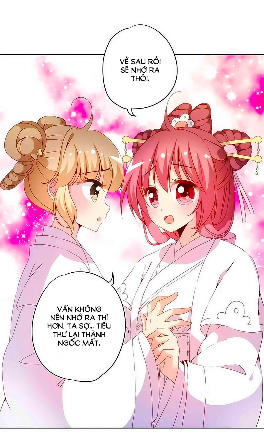 Hoàng Hậu Nương Nương Đích Năm Xu Đặc Hiệu Chapter 29 - 17