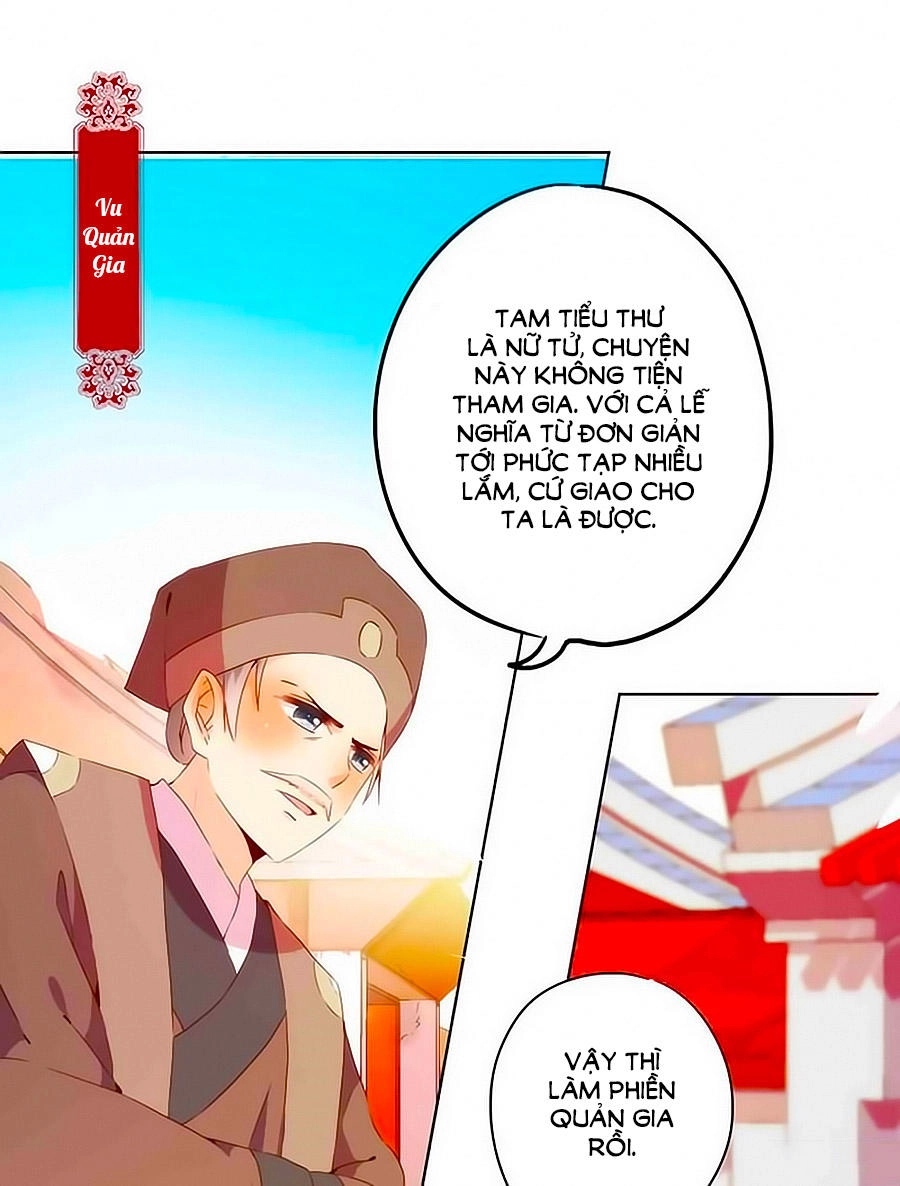 Hoàng Hậu Nương Nương Đích Năm Xu Đặc Hiệu Chapter 29 - 22