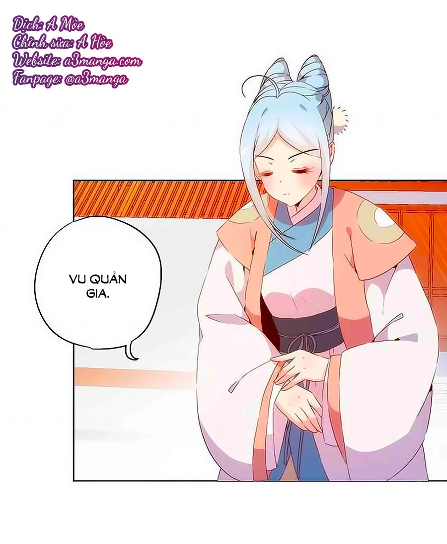 Hoàng Hậu Nương Nương Đích Năm Xu Đặc Hiệu Chapter 30 - 1