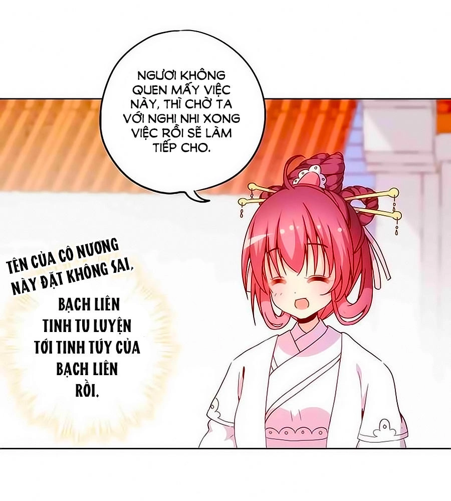 Hoàng Hậu Nương Nương Đích Năm Xu Đặc Hiệu Chapter 30 - 4