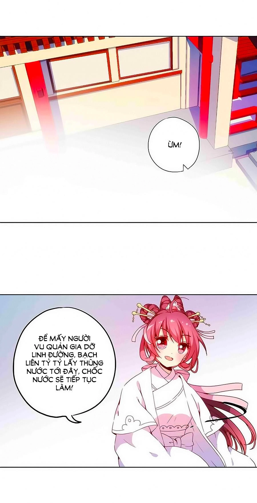 Hoàng Hậu Nương Nương Đích Năm Xu Đặc Hiệu Chapter 30 - 7