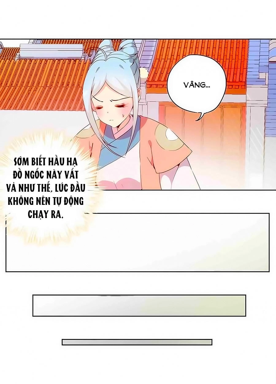 Hoàng Hậu Nương Nương Đích Năm Xu Đặc Hiệu Chapter 30 - 8