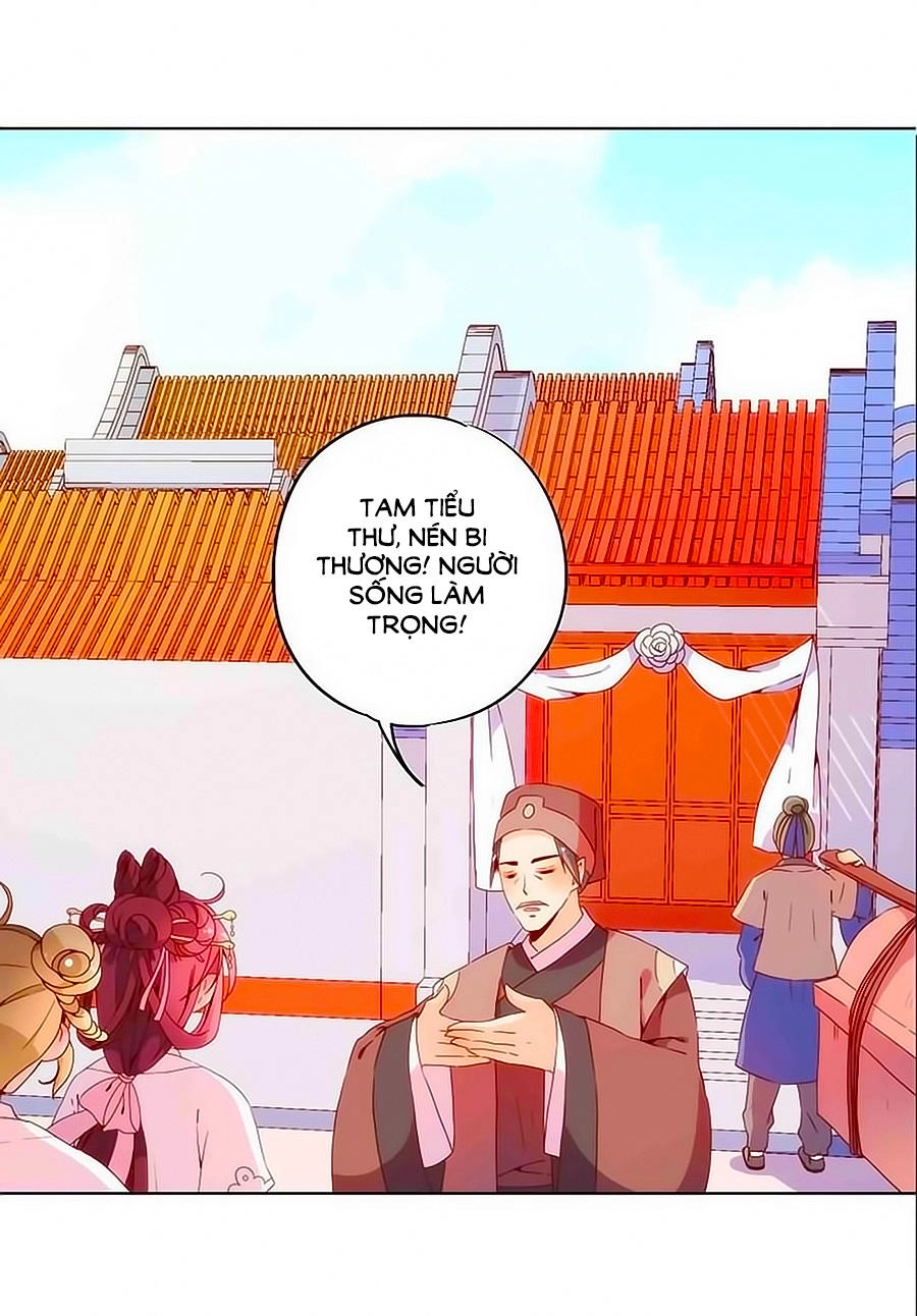 Hoàng Hậu Nương Nương Đích Năm Xu Đặc Hiệu Chapter 30 - 9