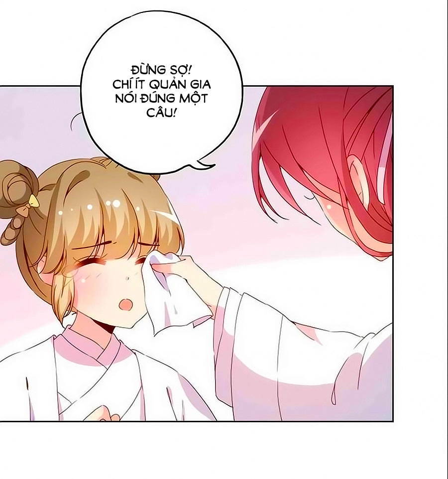 Hoàng Hậu Nương Nương Đích Năm Xu Đặc Hiệu Chapter 30 - 12