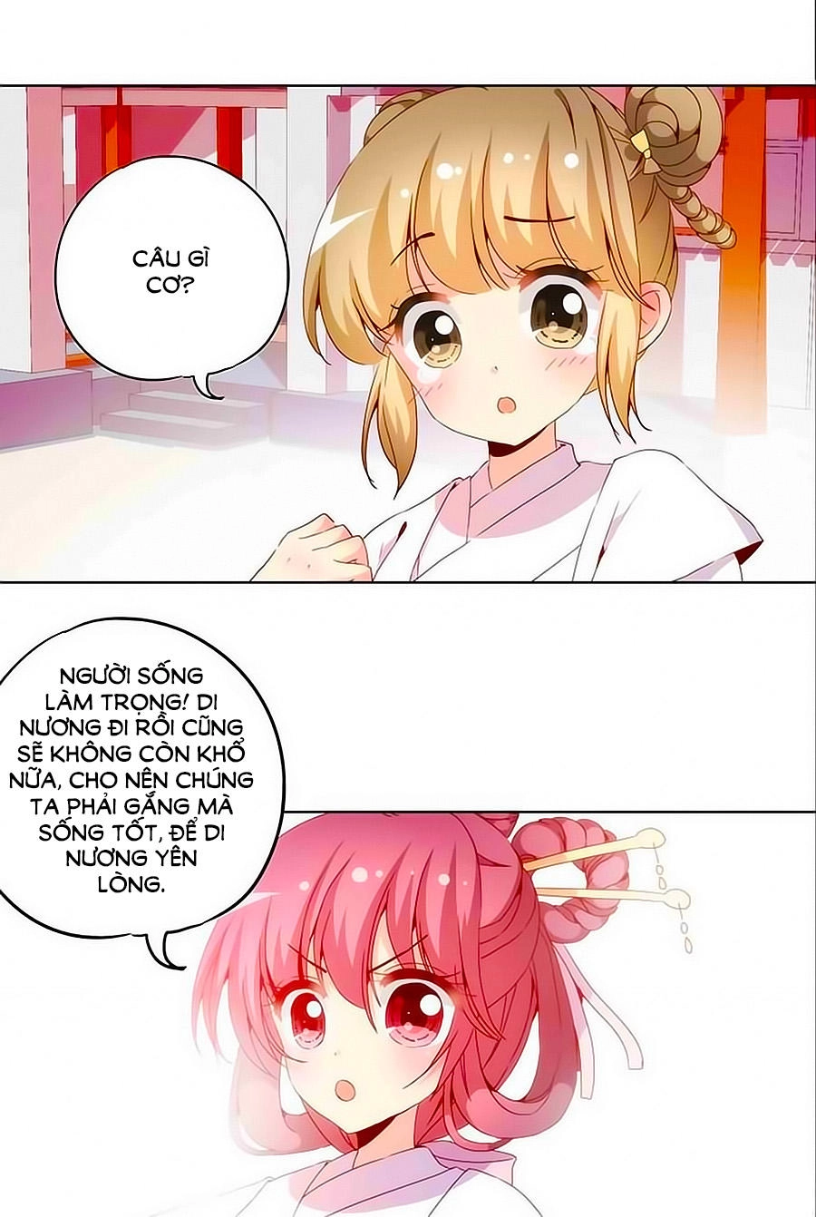 Hoàng Hậu Nương Nương Đích Năm Xu Đặc Hiệu Chapter 30 - 13