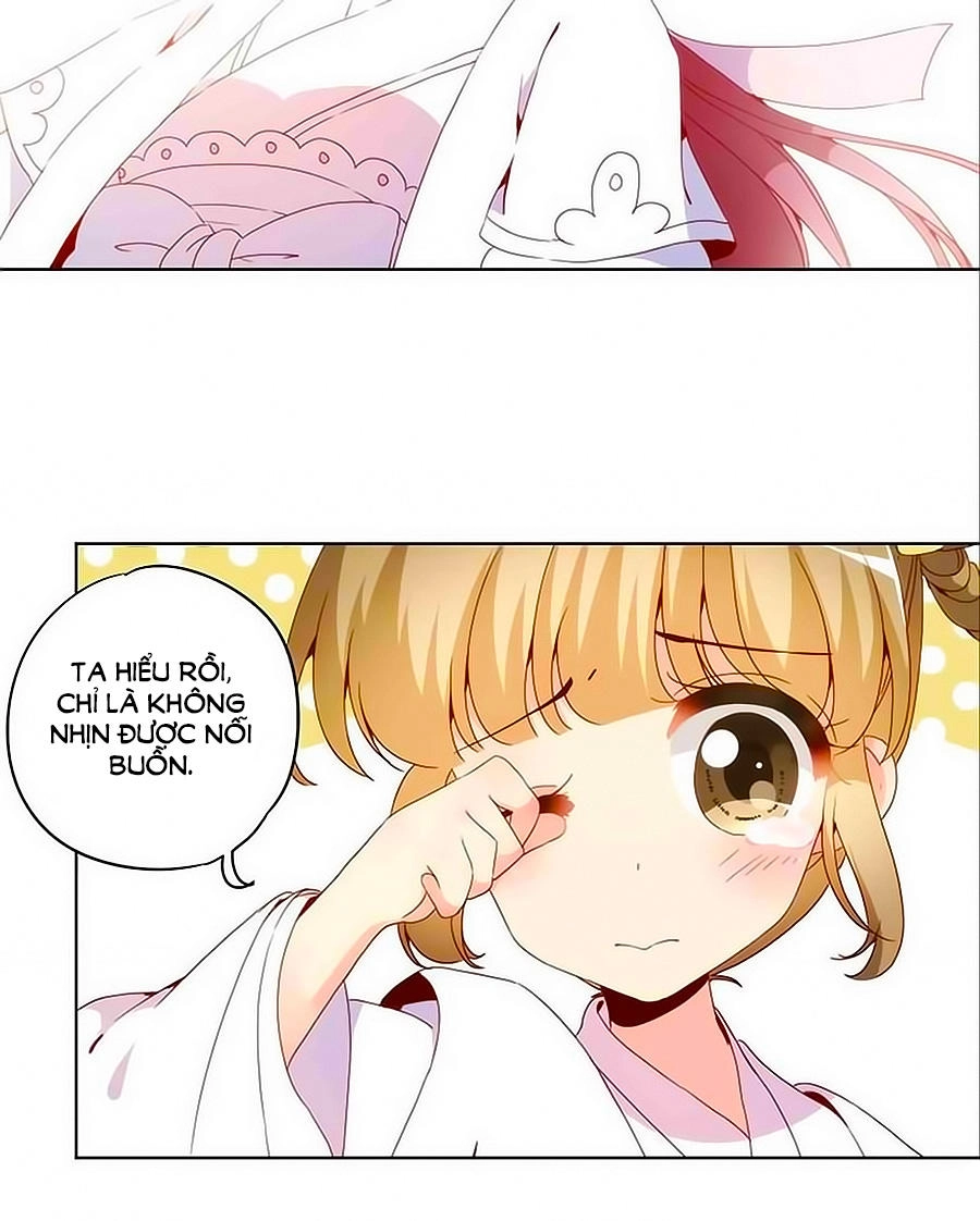 Hoàng Hậu Nương Nương Đích Năm Xu Đặc Hiệu Chapter 30 - 14