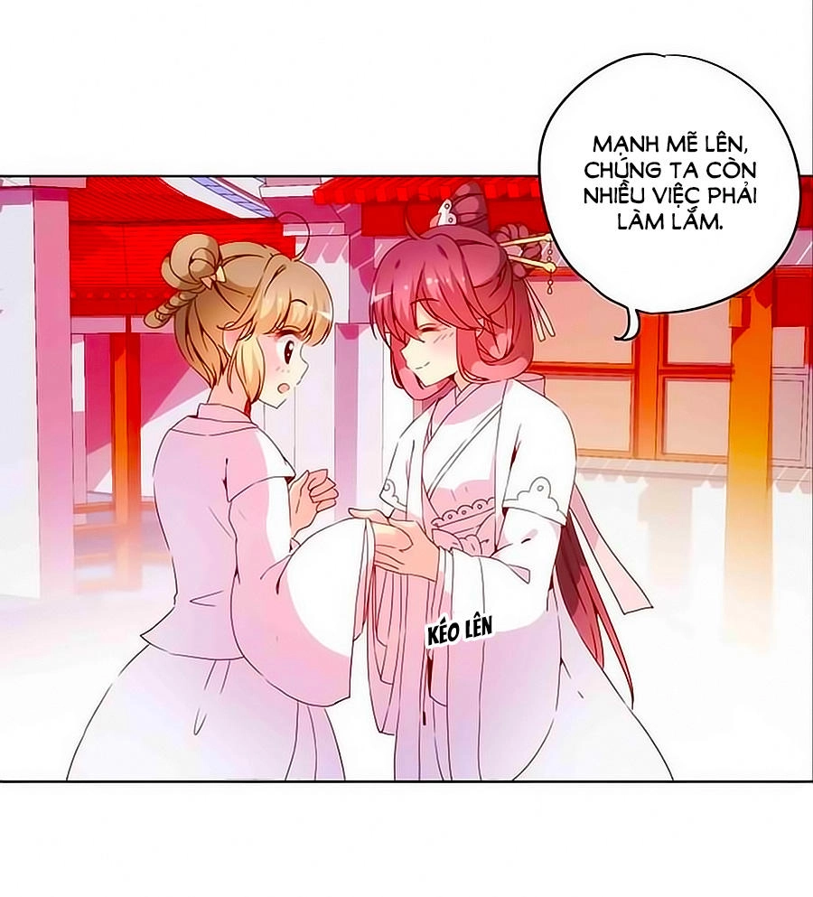 Hoàng Hậu Nương Nương Đích Năm Xu Đặc Hiệu Chapter 30 - 15