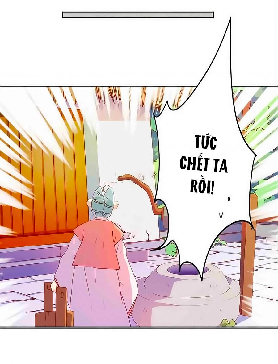 Hoàng Hậu Nương Nương Đích Năm Xu Đặc Hiệu Chapter 30 - 17