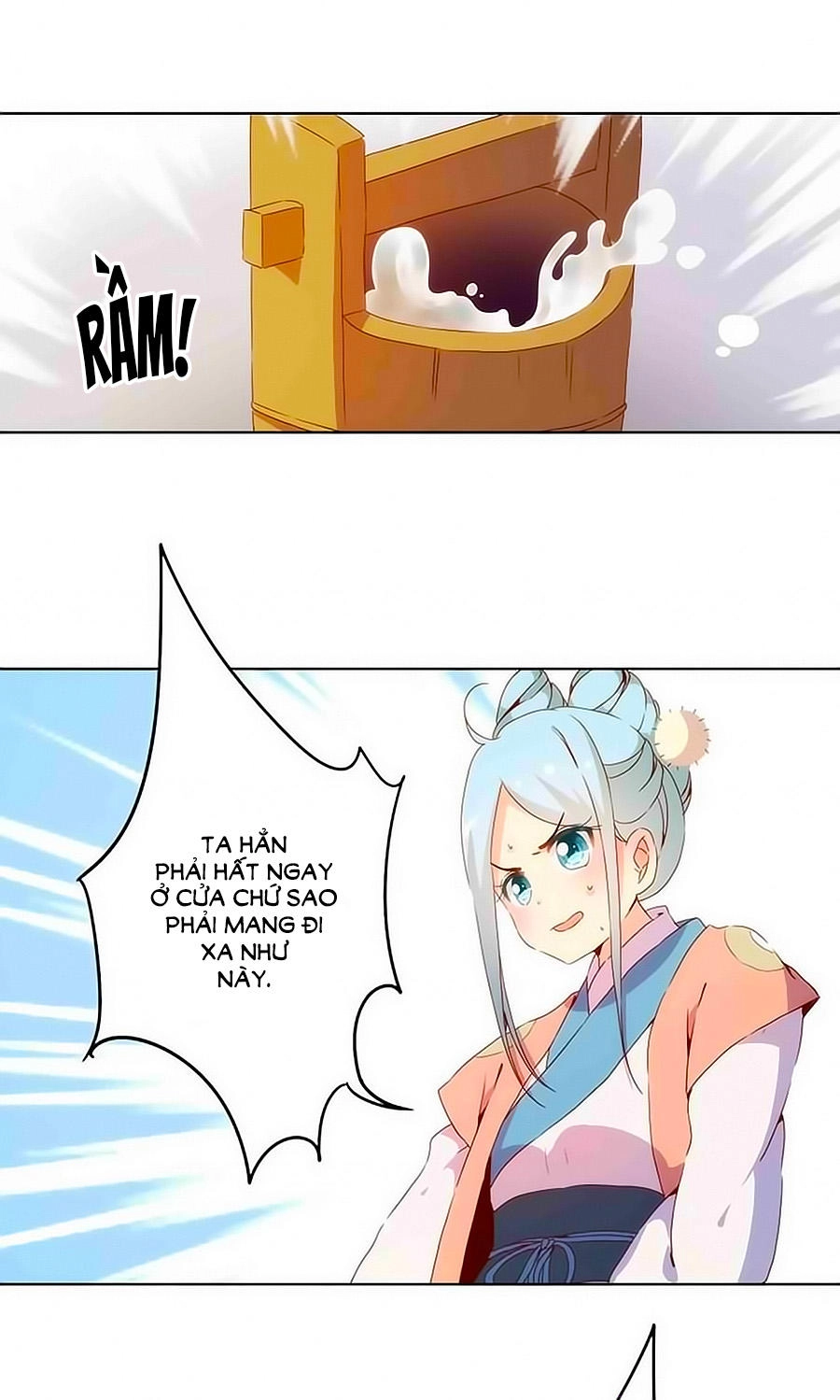 Hoàng Hậu Nương Nương Đích Năm Xu Đặc Hiệu Chapter 30 - 18