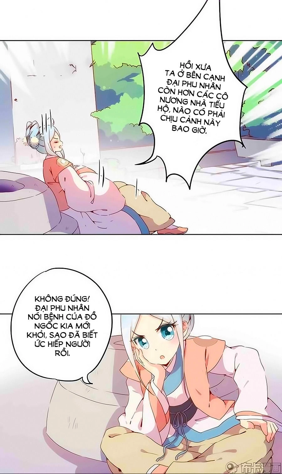 Hoàng Hậu Nương Nương Đích Năm Xu Đặc Hiệu Chapter 30 - 19