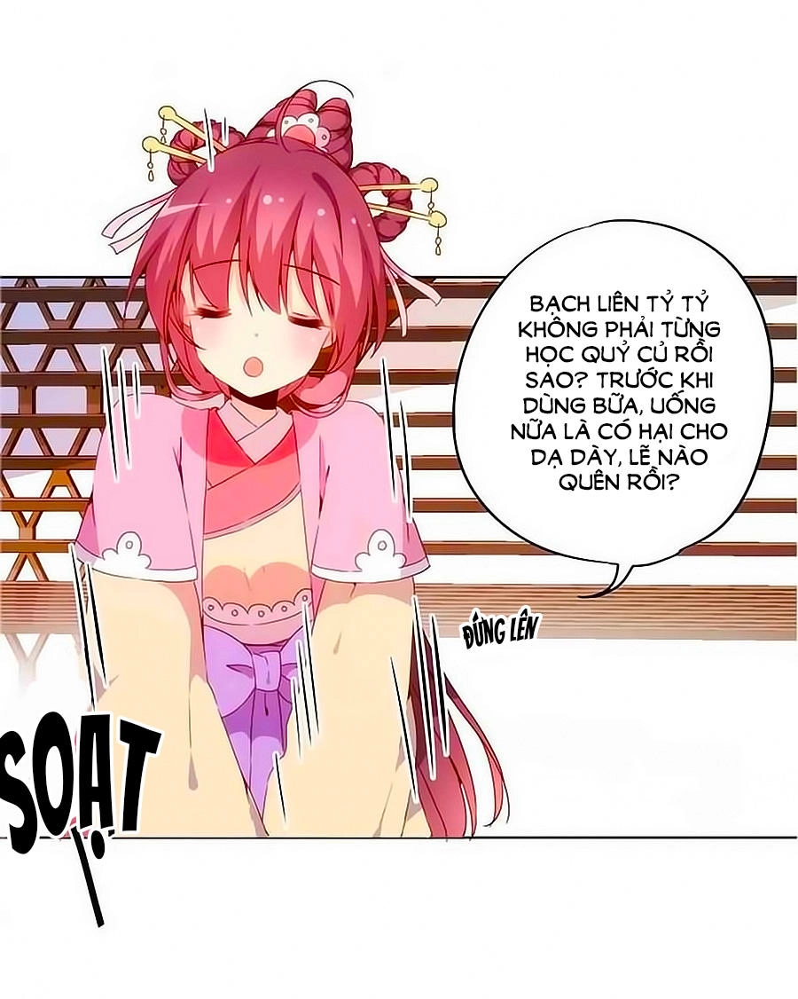 Hoàng Hậu Nương Nương Đích Năm Xu Đặc Hiệu Chapter 31 - 13