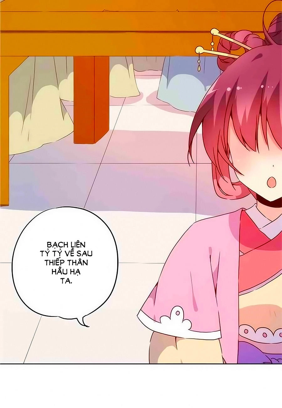 Hoàng Hậu Nương Nương Đích Năm Xu Đặc Hiệu Chapter 31 - 16