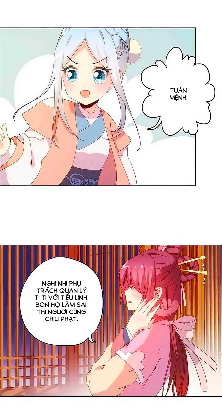 Hoàng Hậu Nương Nương Đích Năm Xu Đặc Hiệu Chapter 31 - 17