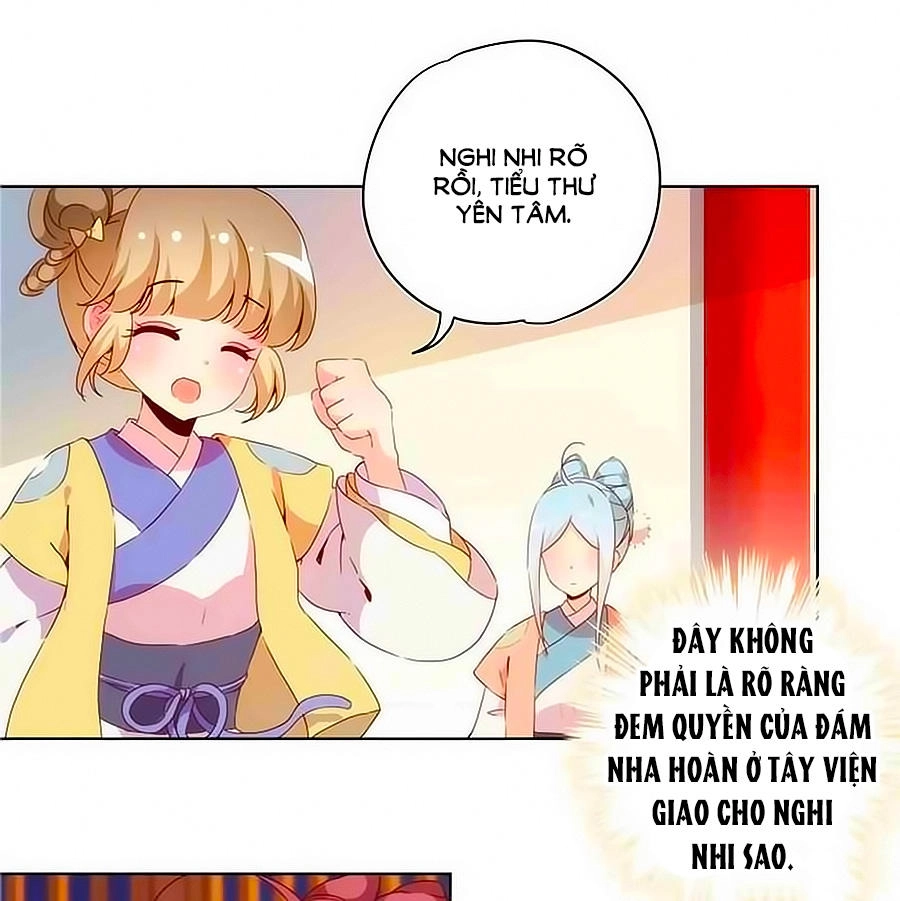 Hoàng Hậu Nương Nương Đích Năm Xu Đặc Hiệu Chapter 31 - 18