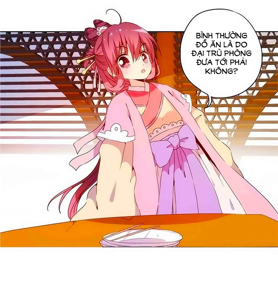 Hoàng Hậu Nương Nương Đích Năm Xu Đặc Hiệu Chapter 31 - 20