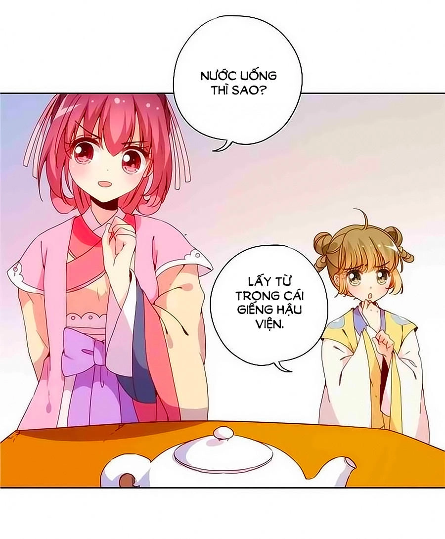 Hoàng Hậu Nương Nương Đích Năm Xu Đặc Hiệu Chapter 31 - 22