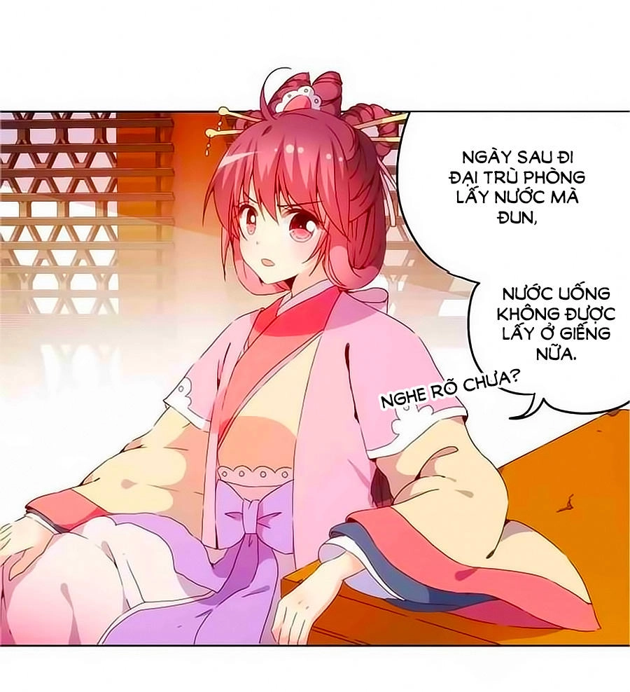 Hoàng Hậu Nương Nương Đích Năm Xu Đặc Hiệu Chapter 31 - 23