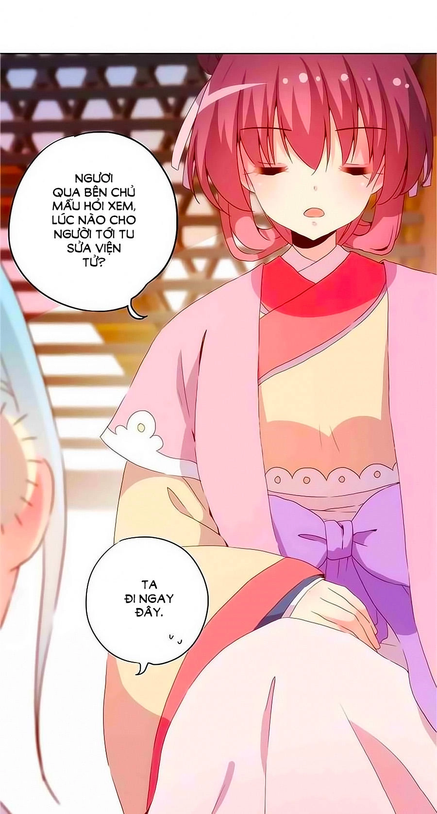 Hoàng Hậu Nương Nương Đích Năm Xu Đặc Hiệu Chapter 31 - 26