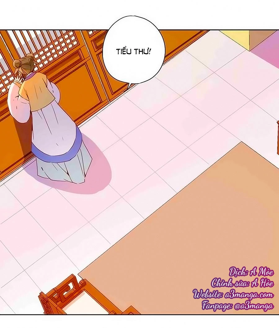 Hoàng Hậu Nương Nương Đích Năm Xu Đặc Hiệu Chapter 32 - 1