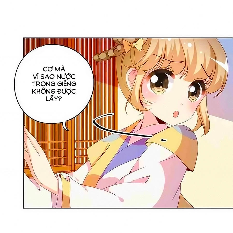 Hoàng Hậu Nương Nương Đích Năm Xu Đặc Hiệu Chapter 32 - 2