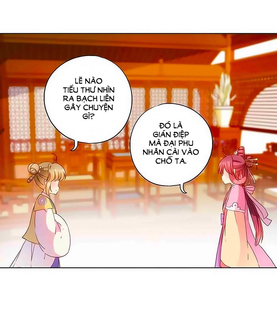 Hoàng Hậu Nương Nương Đích Năm Xu Đặc Hiệu Chapter 32 - 4