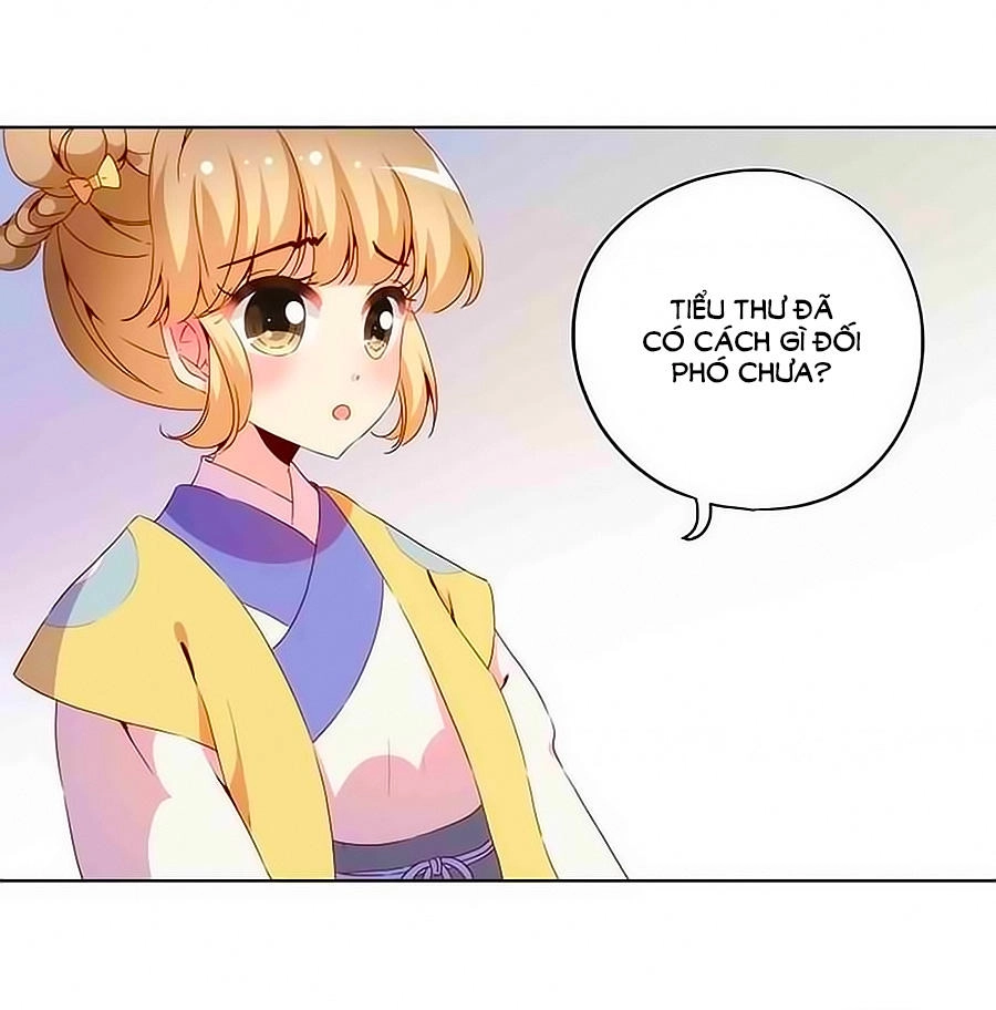 Hoàng Hậu Nương Nương Đích Năm Xu Đặc Hiệu Chapter 32 - 5