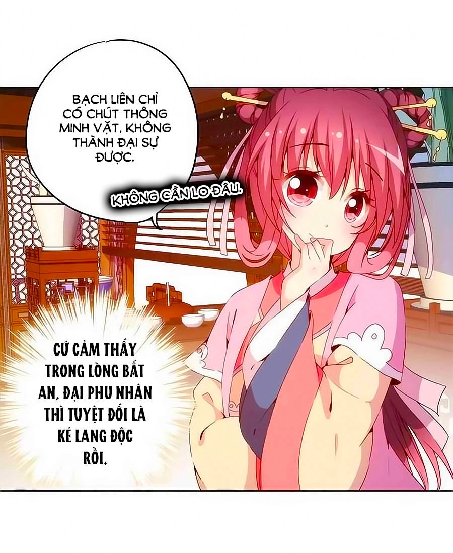 Hoàng Hậu Nương Nương Đích Năm Xu Đặc Hiệu Chapter 32 - 6