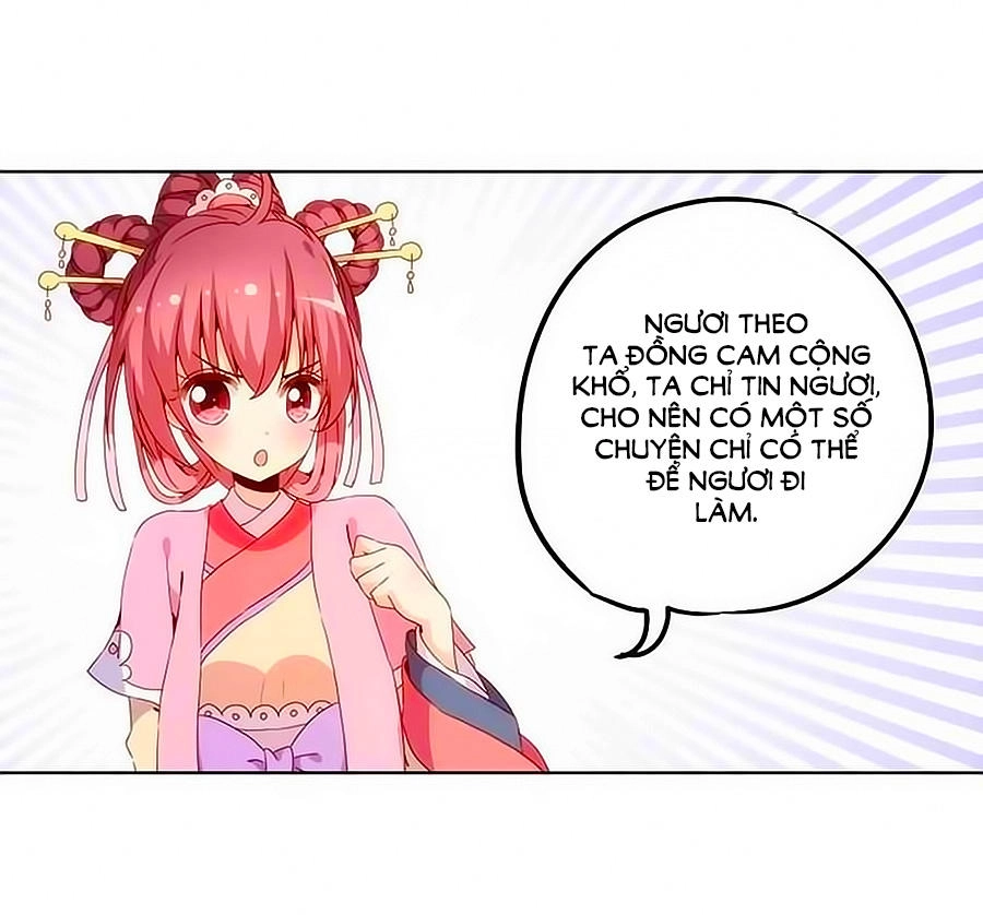 Hoàng Hậu Nương Nương Đích Năm Xu Đặc Hiệu Chapter 32 - 9