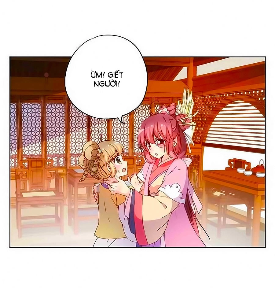 Hoàng Hậu Nương Nương Đích Năm Xu Đặc Hiệu Chapter 32 - 13