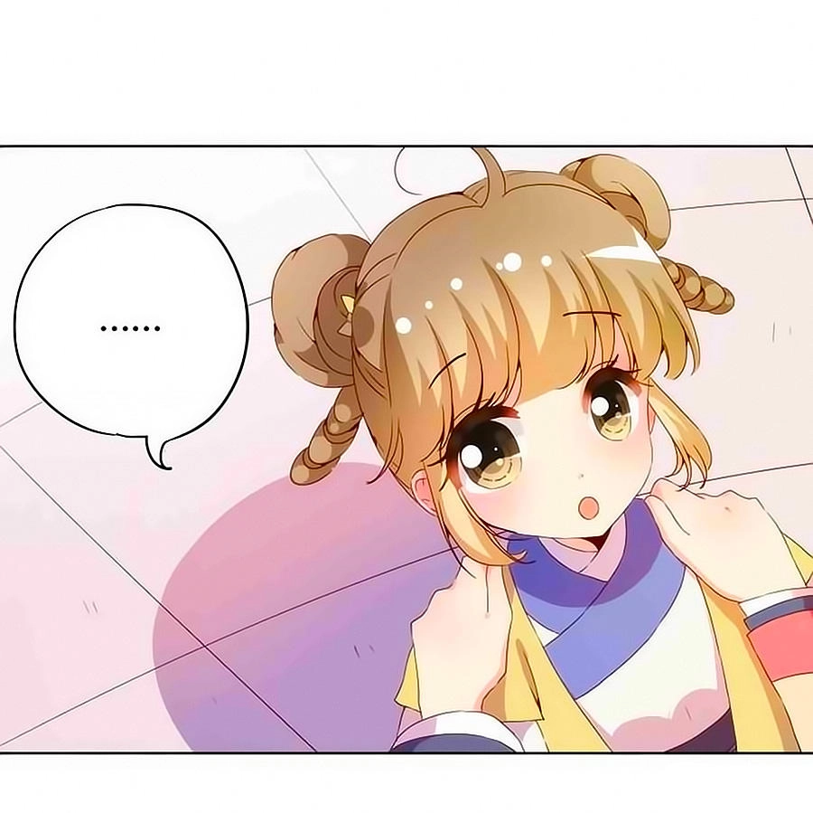 Hoàng Hậu Nương Nương Đích Năm Xu Đặc Hiệu Chapter 32 - 14