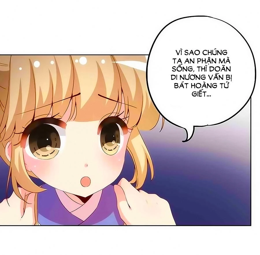 Hoàng Hậu Nương Nương Đích Năm Xu Đặc Hiệu Chapter 32 - 15