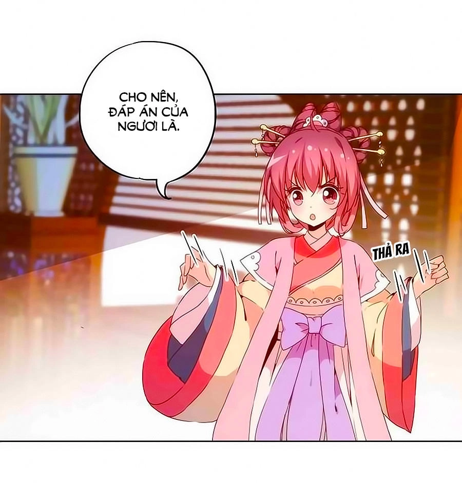 Hoàng Hậu Nương Nương Đích Năm Xu Đặc Hiệu Chapter 32 - 16