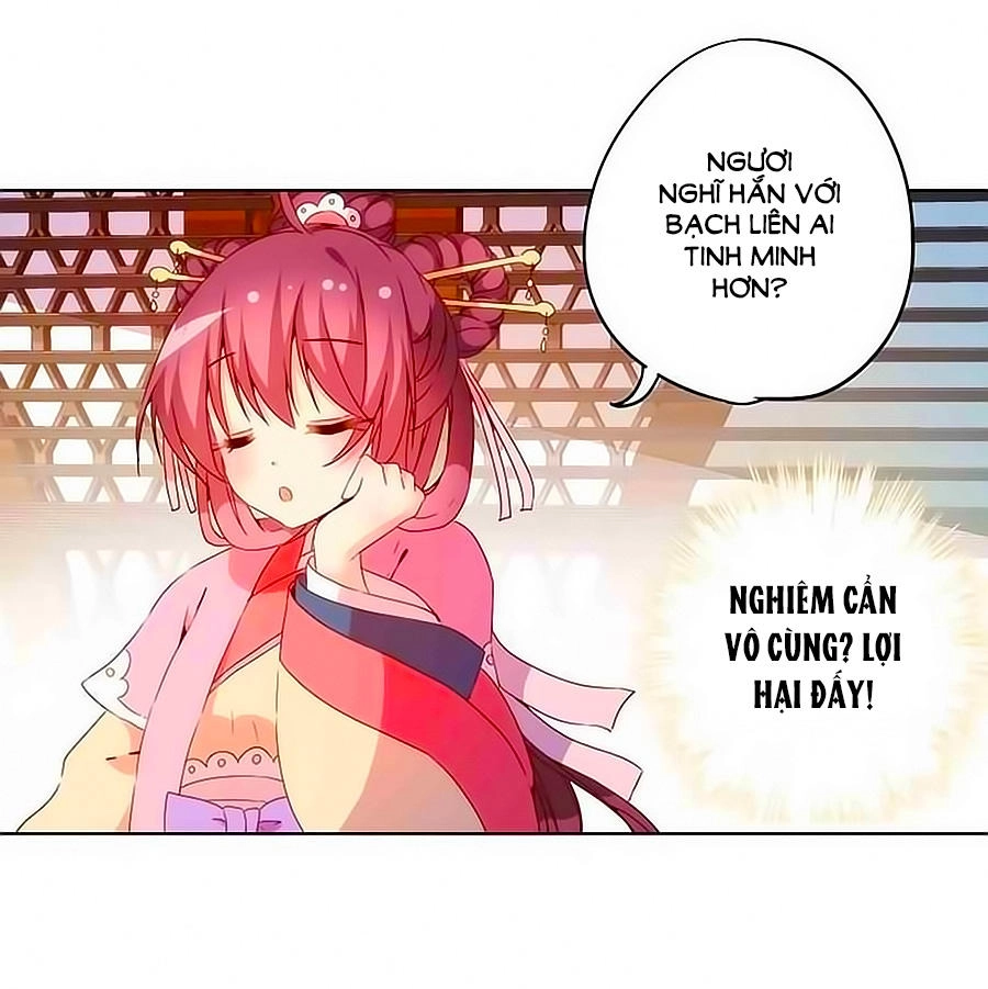 Hoàng Hậu Nương Nương Đích Năm Xu Đặc Hiệu Chapter 32 - 23