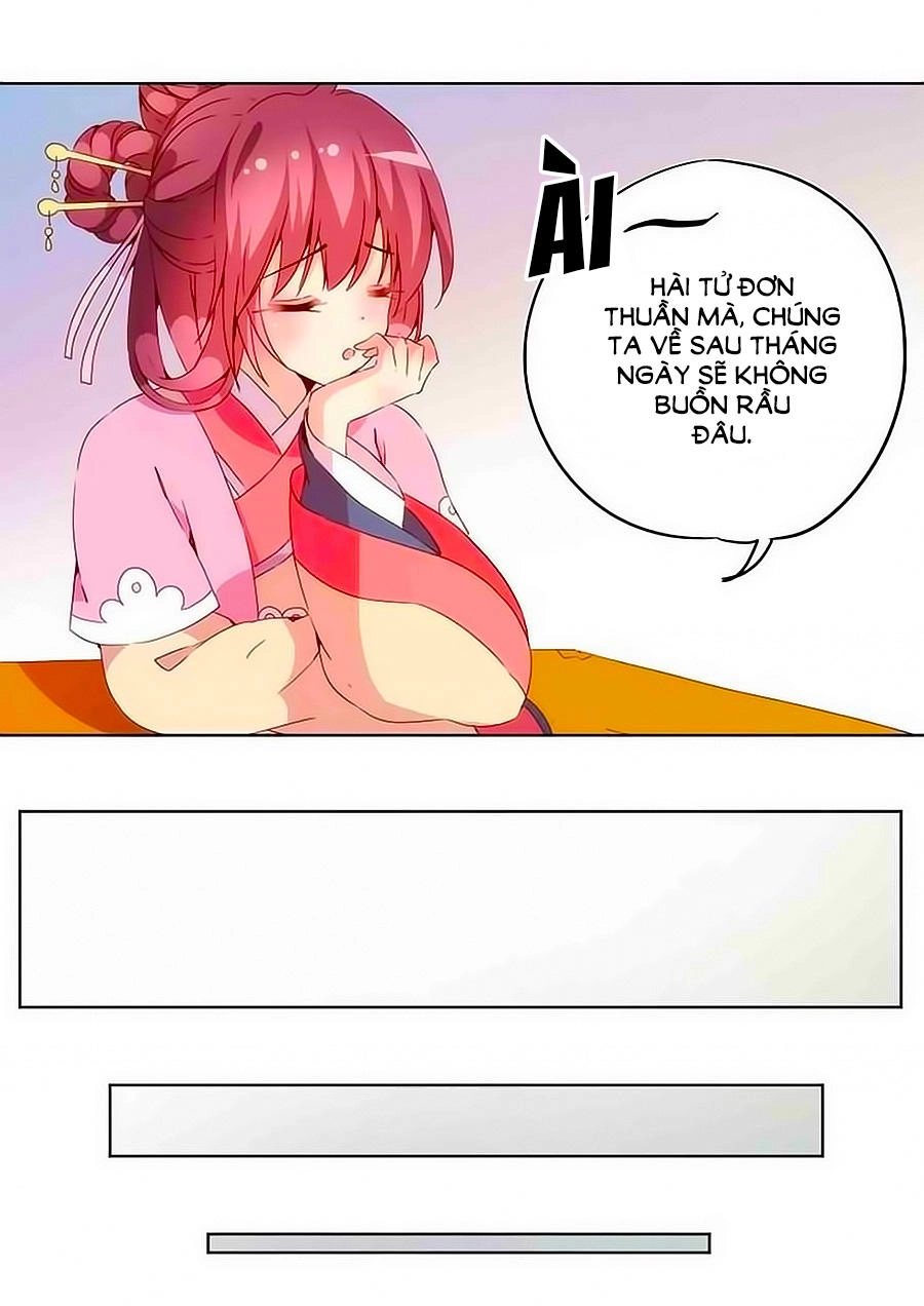 Hoàng Hậu Nương Nương Đích Năm Xu Đặc Hiệu Chapter 32 - 25