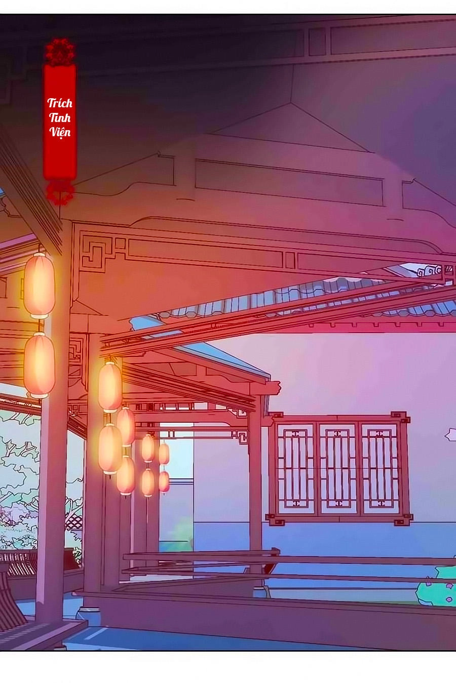 Hoàng Hậu Nương Nương Đích Năm Xu Đặc Hiệu Chapter 32 - 26