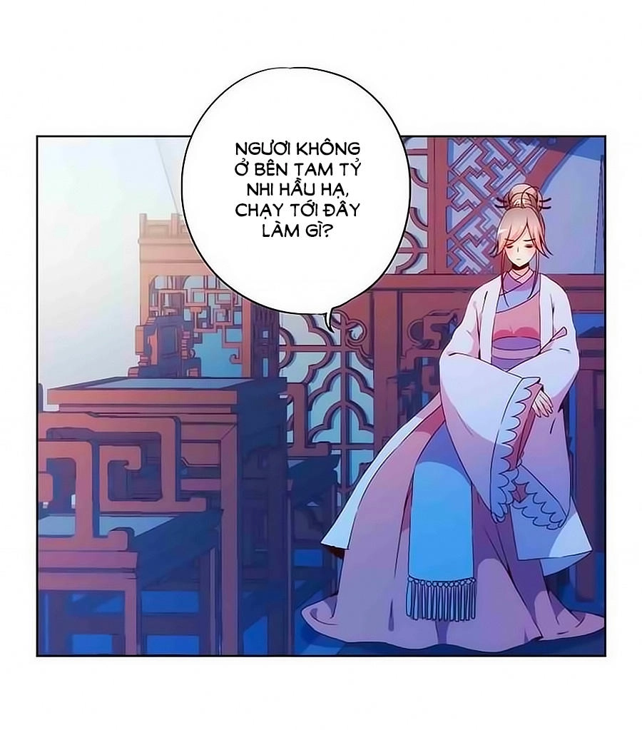 Hoàng Hậu Nương Nương Đích Năm Xu Đặc Hiệu Chapter 32 - 27