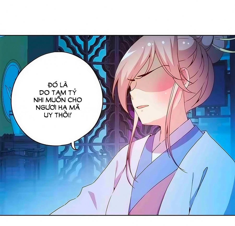 Hoàng Hậu Nương Nương Đích Năm Xu Đặc Hiệu Chapter 32 - 30