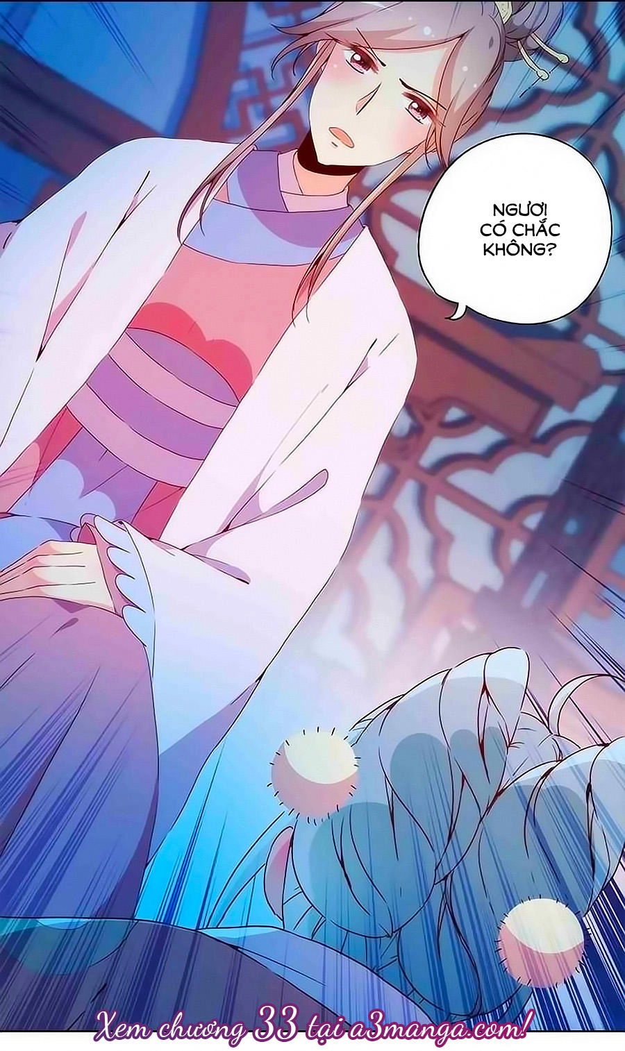 Hoàng Hậu Nương Nương Đích Năm Xu Đặc Hiệu Chapter 32 - 32