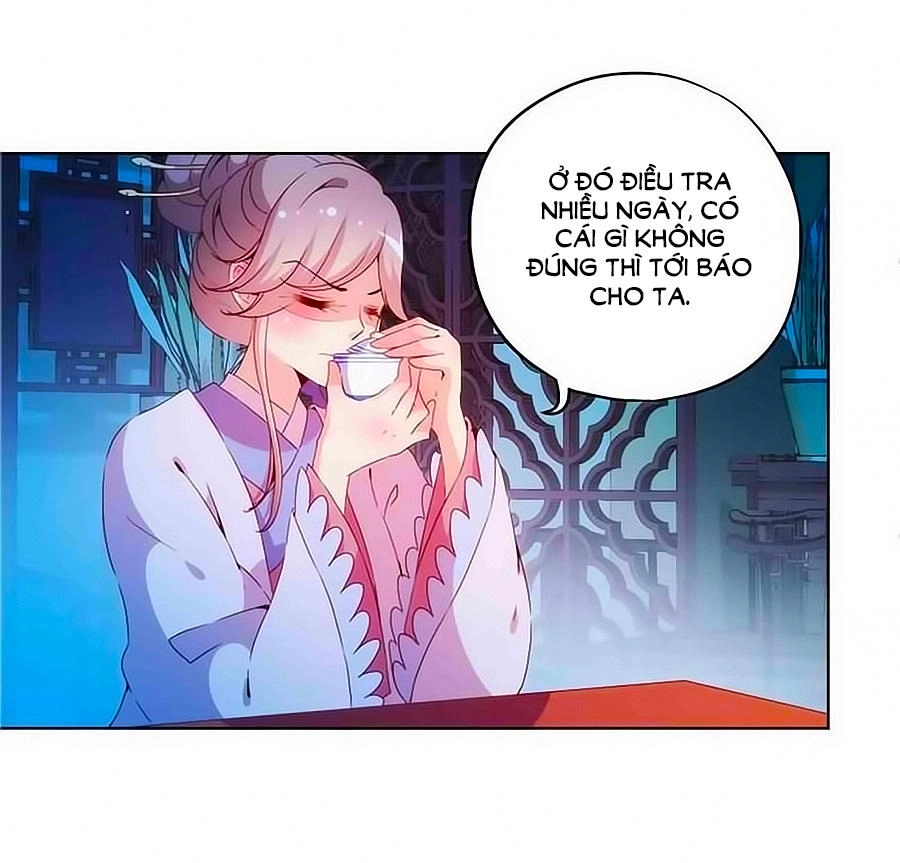 Hoàng Hậu Nương Nương Đích Năm Xu Đặc Hiệu Chapter 33 - 2